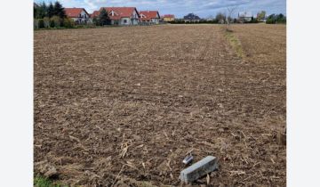 Działka budowlana Sędziszów Małopolski Rędziny, ul. Szmaragdowa