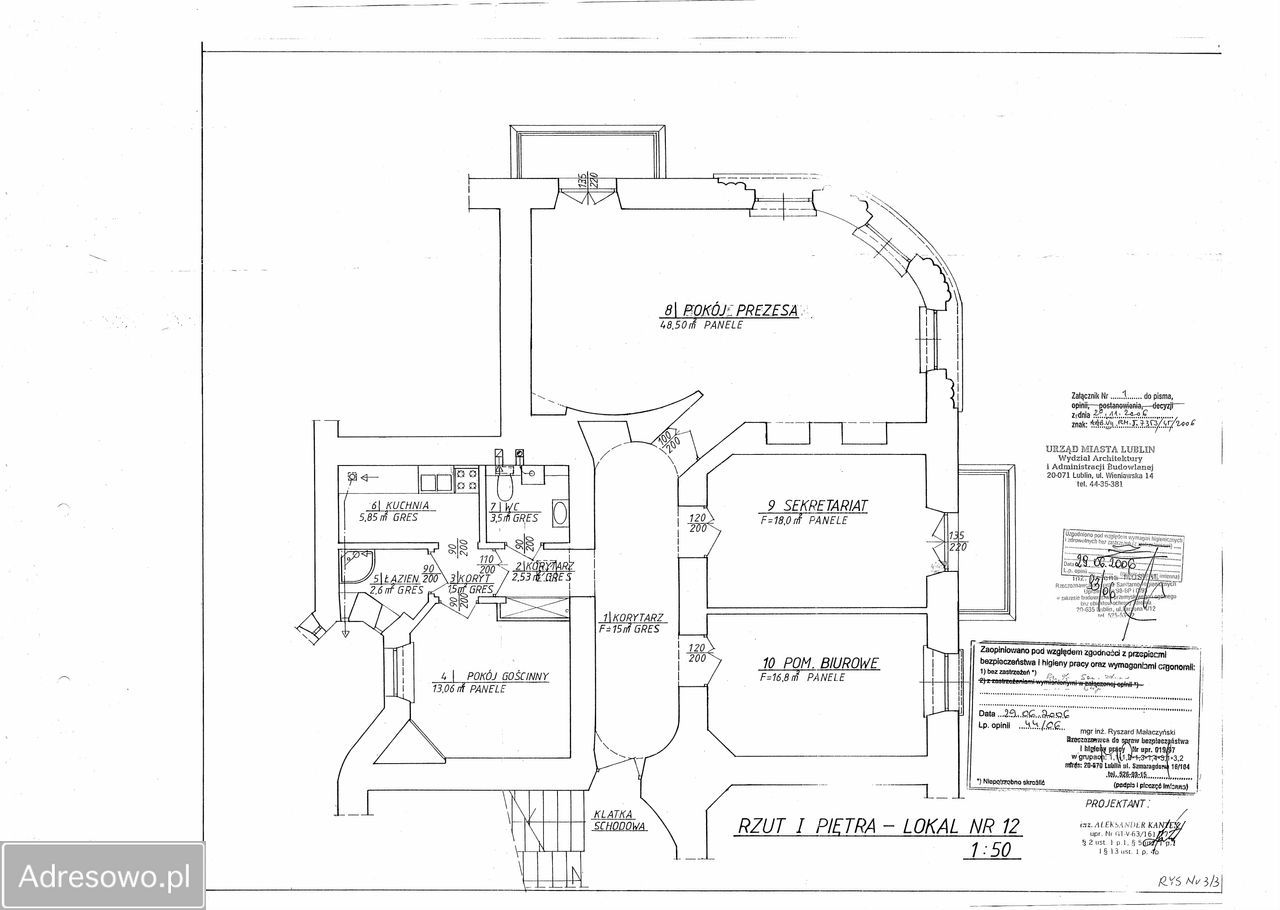 Lokal Lublin Śródmieście, ul. Gabriela Narutowicza. Zdjęcie 10