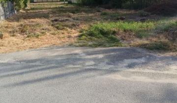 Działka rolna Przededworze Na Stawku