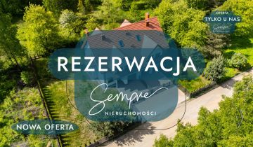 bliźniak, 5 pokoi Łódź Widzew, ul. Łukaszewska