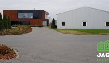 Biuro Nowa Wieś Wielka