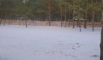 Działka budowlana Rokitnica