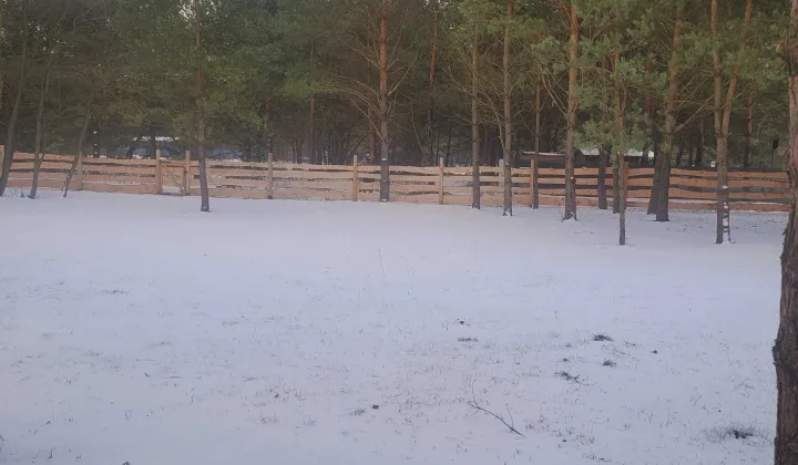 Działka budowlana Rokitnica