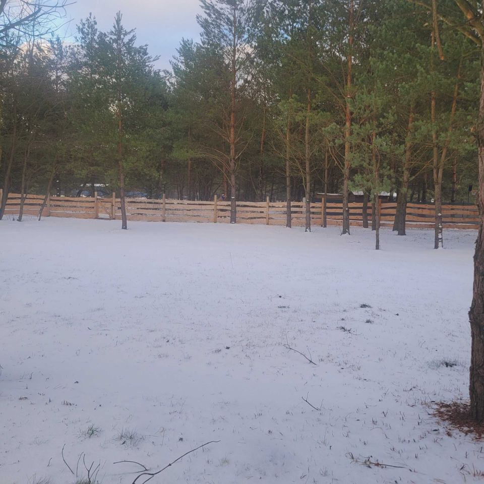 Działka budowlana Rokitnica