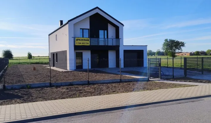 dom wolnostojący, 6 pokoi Wola Rakowa, ul. Południowa