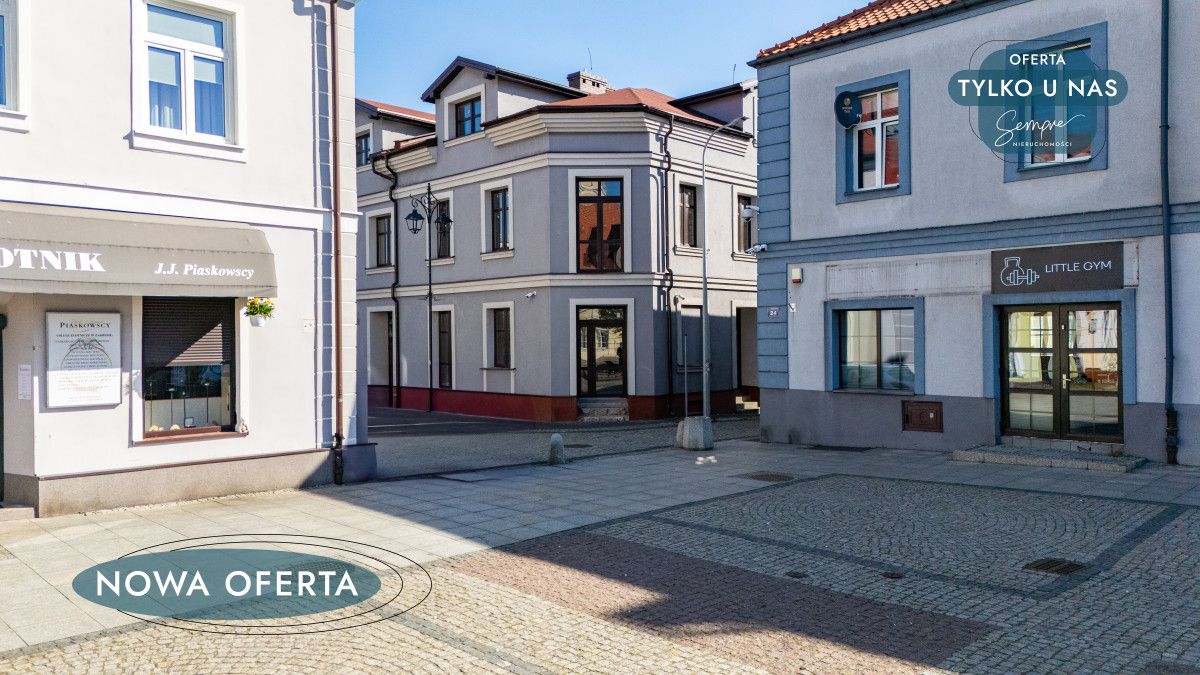 Lokal Łęczyca, ul. Wodna. Zdjęcie 12