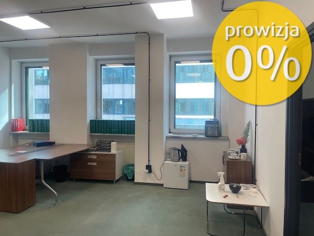 Biuro Warszawa Wola. Zdjęcie 1