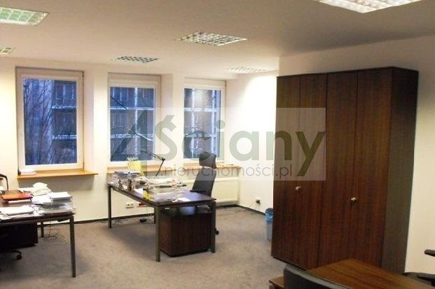 Biuro Warszawa Śródmieście. Zdjęcie 3