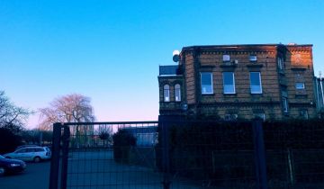 Nieruchomość komercyjna Pełczyce