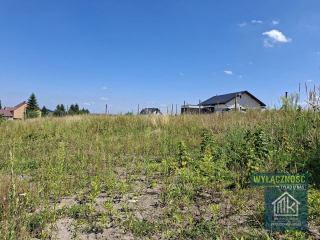 Działka budowlana Łysokanie. Zdjęcie 2