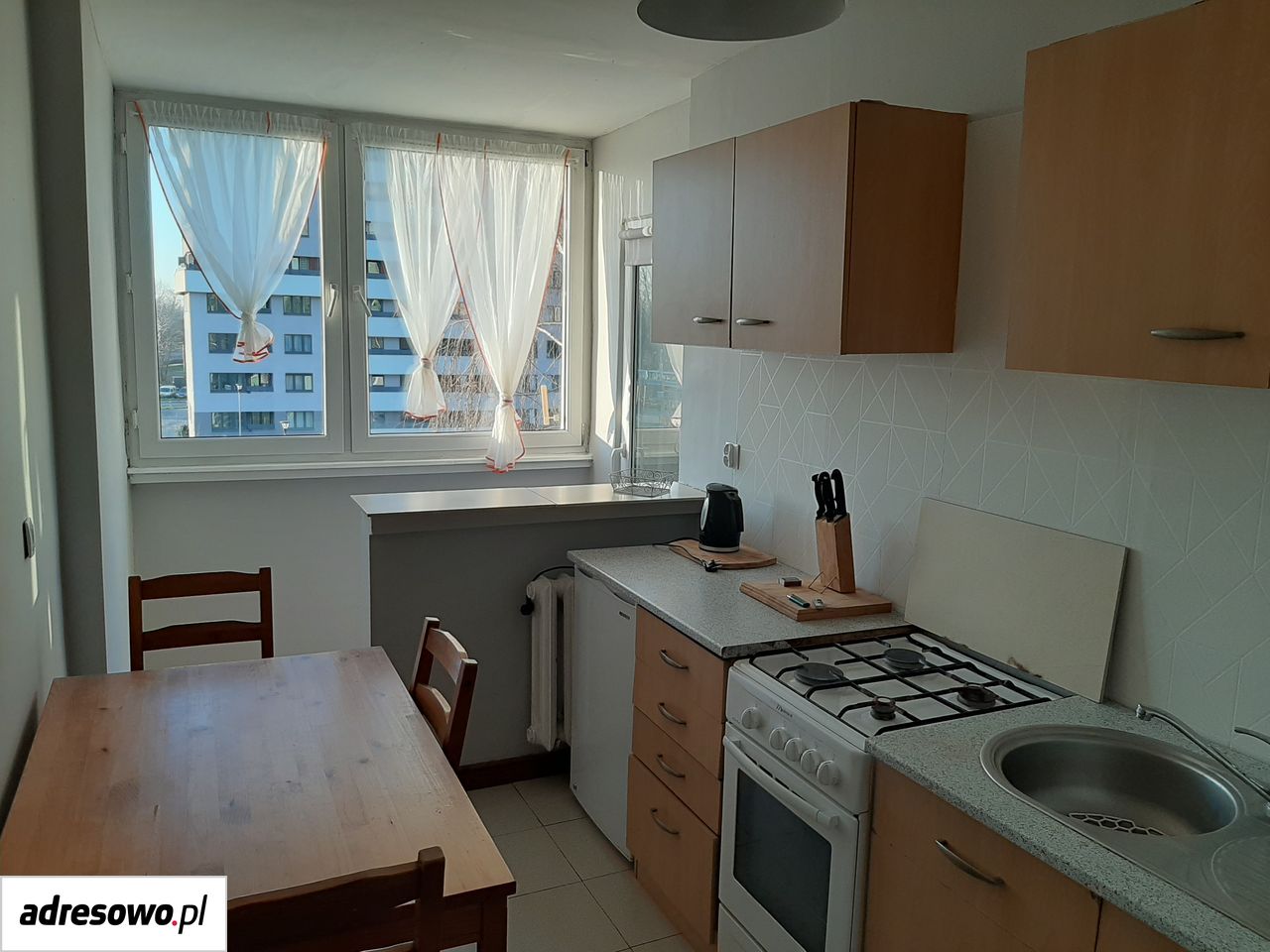 Mieszkanie 2-pokojowe Wrocław Pilczyce, ul. Lotnicza. Zdjęcie 3