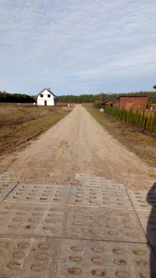 Działka budowlana Dolno. Zdjęcie 5