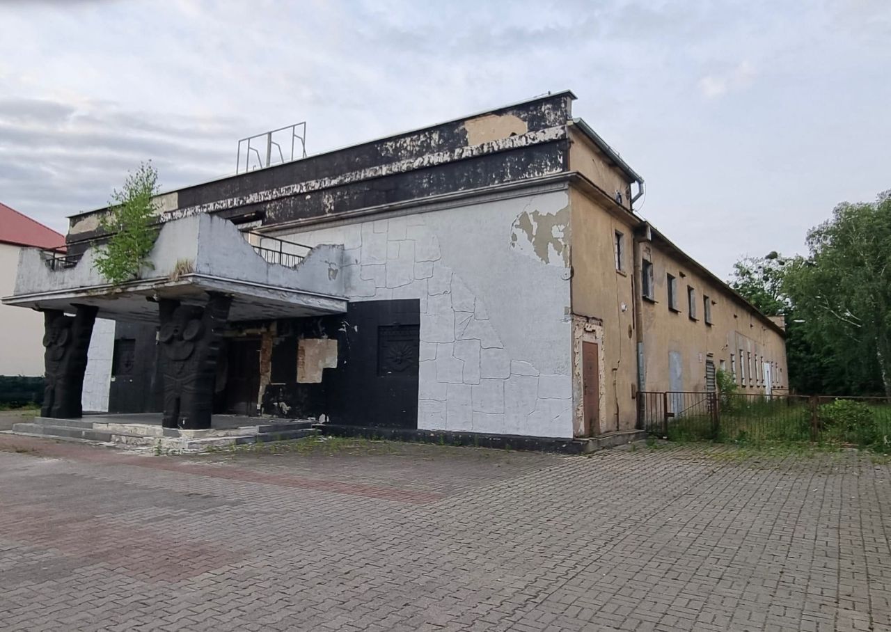 Lokal Wapno. Zdjęcie 4