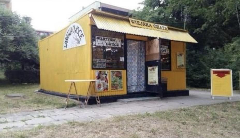 Lokal Olkusz, ul. Marii Konopnickiej. Zdjęcie 1