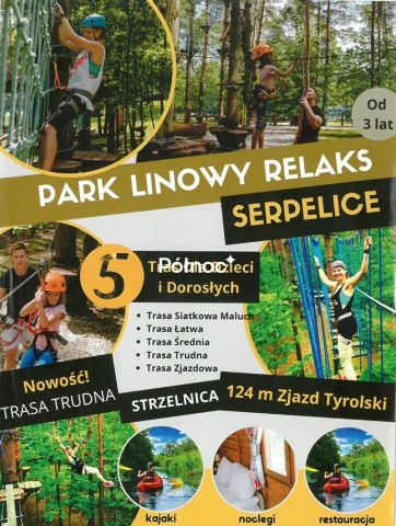 Ośrodek wczasowy Serpelice. Zdjęcie 12