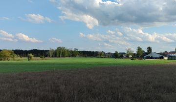 Działka budowlana Janki Stare