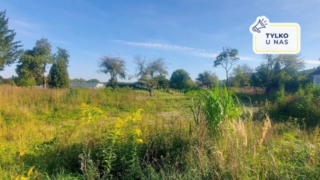 Działka budowlana Bartoszyce. Zdjęcie 1