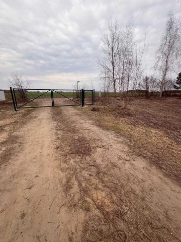 Działka budowlana Lubogoszcz. Zdjęcie 1