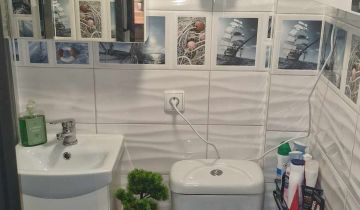 Działka rekreacyjna Szczecin Bukowo, ul. Szosa Polska