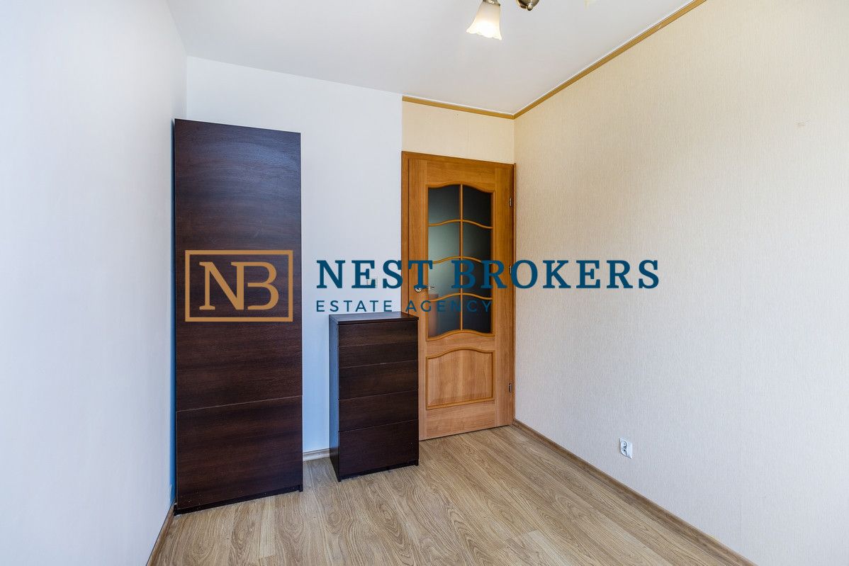 Mieszkanie 2-pokojowe Kraków, ul. Malachitowa. Zdjęcie 7