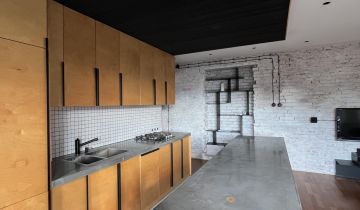 Mieszkanie 2-pokojowe Kraków Łobzów, ul. Urzędnicza