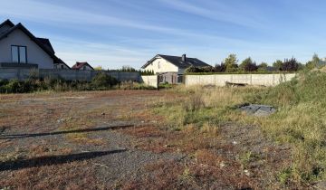 Działka budowlana Słubice, ul. Wincentego Witosa