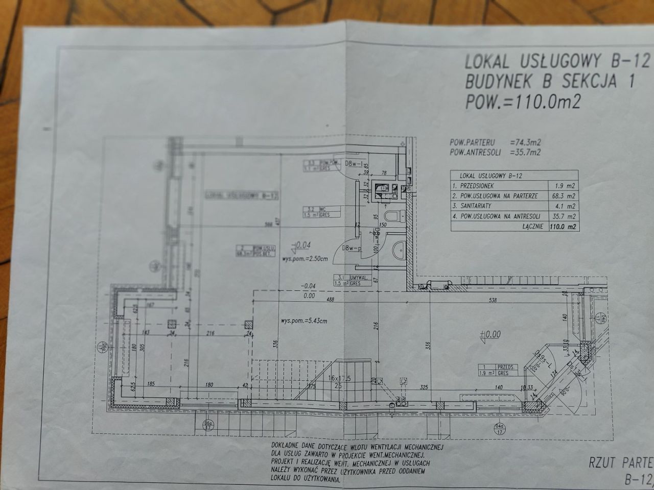 Lokal Warszawa Praga-Południe, ul. Janusza Meissnera. Zdjęcie 2