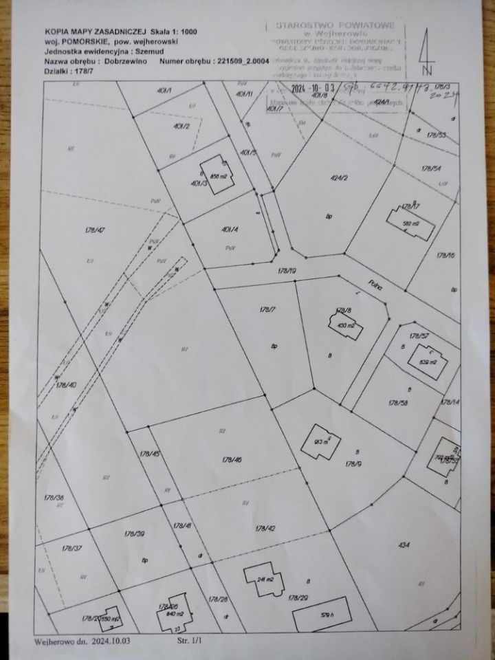 Działka budowlana Dobrzewino, ul. Polna. Zdjęcie 4