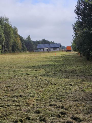 Działka budowlana Podmaleniec. Zdjęcie 1