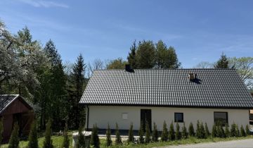 dom wolnostojący, 5 pokoi Równe, ul. Długa