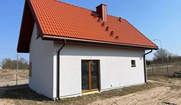 dom wolnostojący, 3 pokoje Gołdap, ul. Pod Piękną Górą