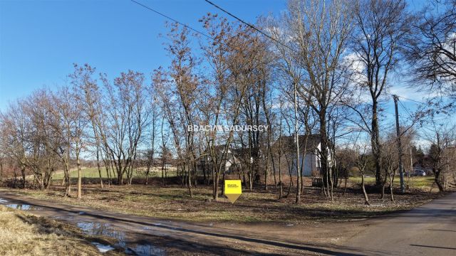 Działka budowlana Jeziorzany. Zdjęcie 2