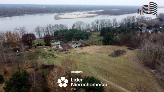 Działka budowlana Zdziarka. Zdjęcie 1