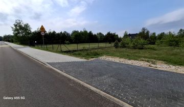 Działka budowlana Kamieńczyk, ul. Makowa