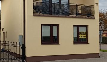 dom szeregowy Żuromin, ul. Zamojskiego