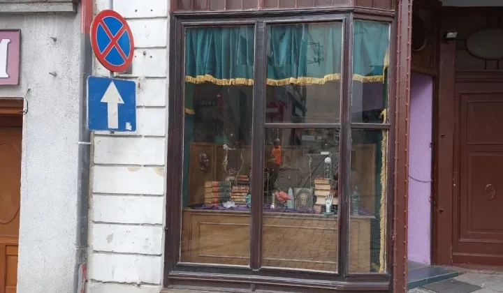 Lokal Kłodzko, ul. Wodna