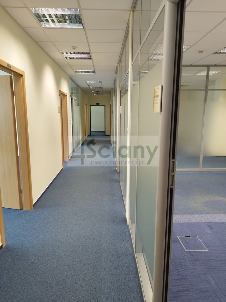 Biuro Warszawa Śródmieście. Zdjęcie 3
