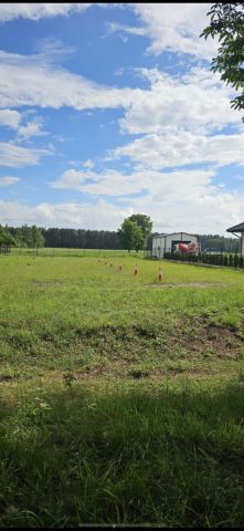 Działka budowlana Lipno. Zdjęcie 1