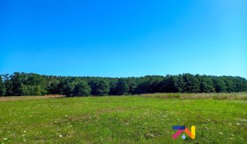 Działka inwestycyjna Droszków