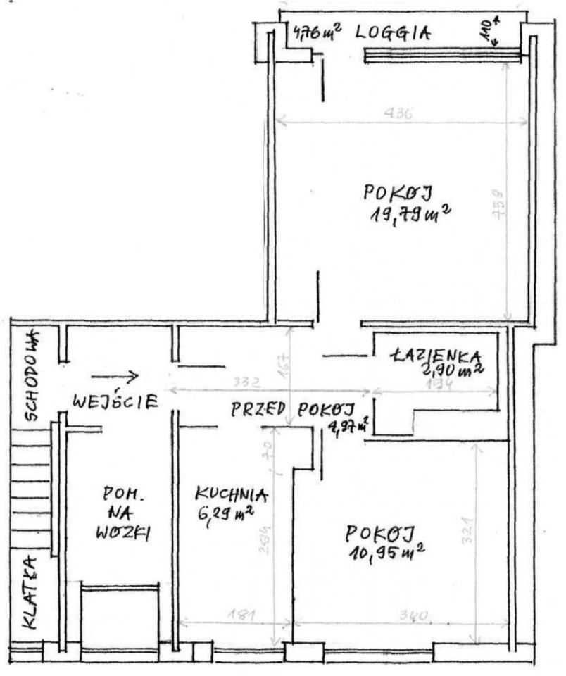 Mieszkanie 2-pokojowe Warszawa Bielany, ul. Renesansowa. Zdjęcie 11