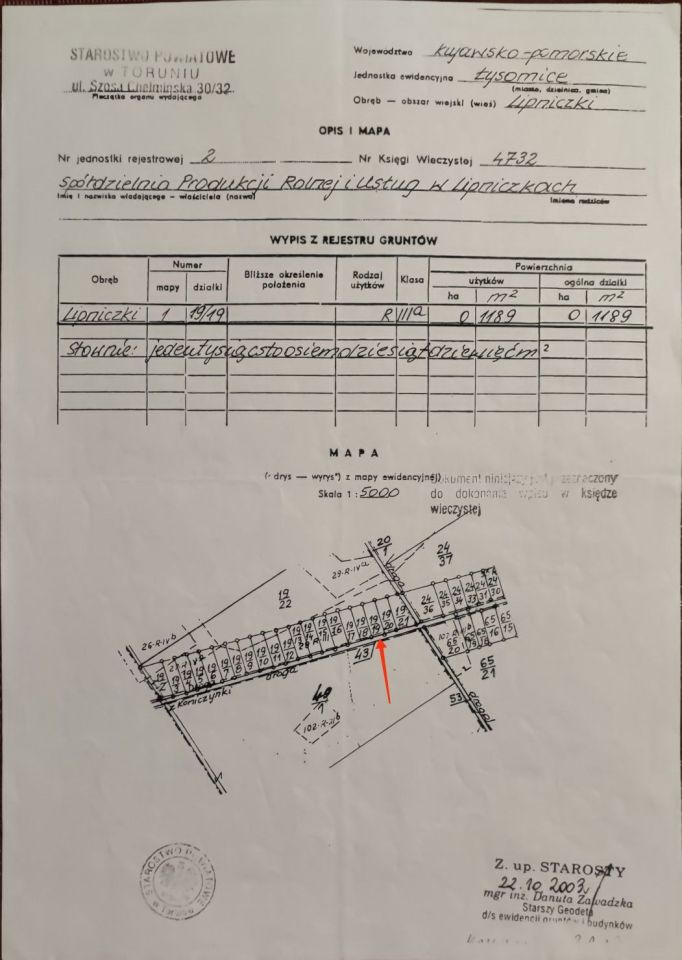 Działka rolna Lipniczki. Zdjęcie 2