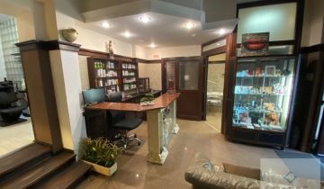 Lokal Szczecin Centrum