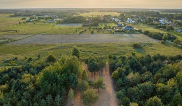 Działka budowlana Żelechów, ul. Porannej Rosy