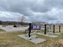 Działka budowlana Podłaszcze. Zdjęcie 3