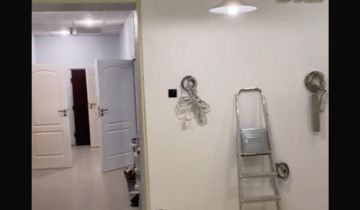 Nieruchomość komercyjna Bytom Śródmieście, ul. Strzelców Bytomskich