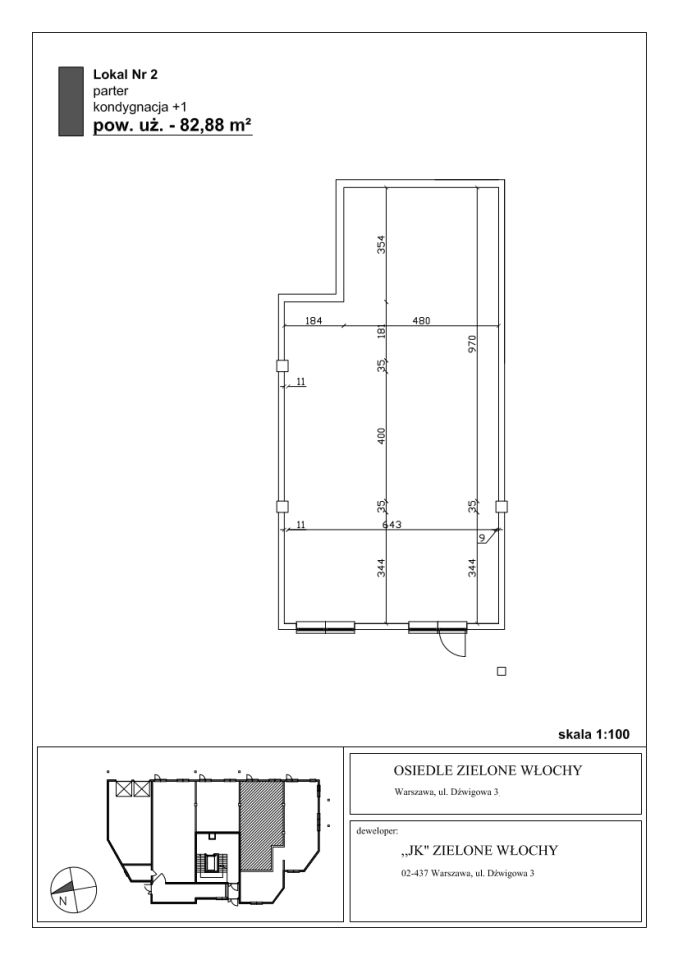 Lokal Warszawa Włochy, ul. Dźwigowa. Zdjęcie 7