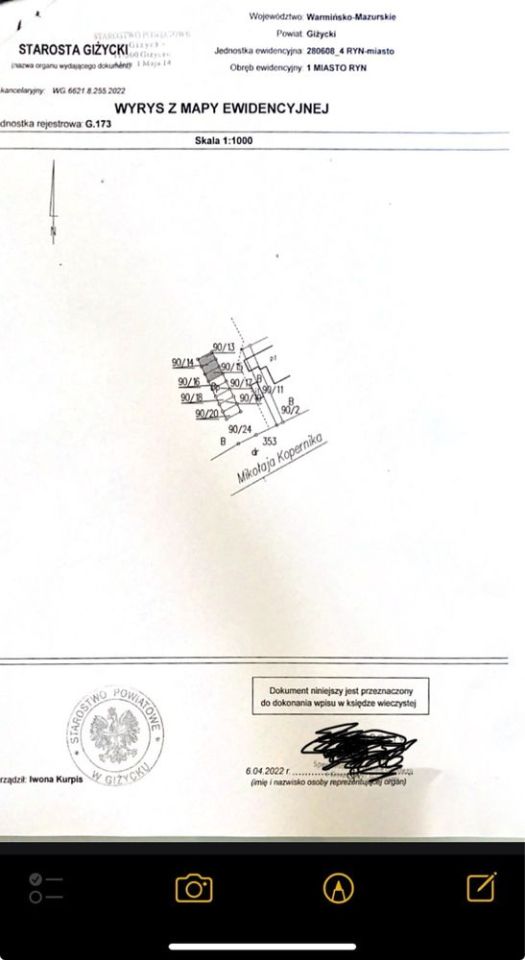 Działka budowlana Ryn, ul. Mikołaja Kopernika. Zdjęcie 2