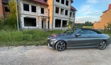 Nieruchomość komercyjna Ełk