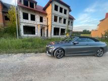 Nieruchomość komercyjna Ełk. Zdjęcie 1