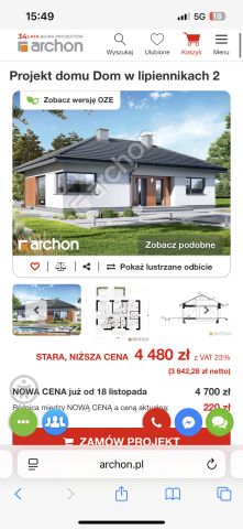 dom wolnostojący, 4 pokoje Prądocin, Prądocin. Zdjęcie 10